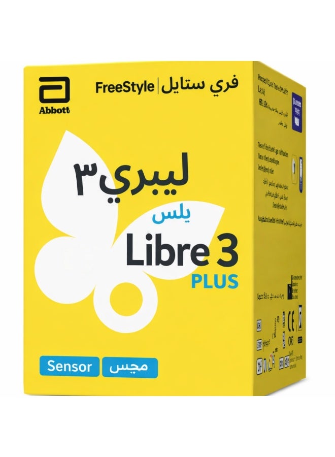 Freestyle Libre 3 Plus sensor is a flash system for monitoring and measuring glucose without finger pricks.